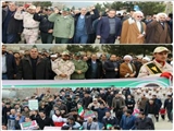 راهپیمایی یوم الله ۲۲بهمن ماه سال ۹۶ با حضور فرماندار و معاون فرهنگی تبلیغات اسلامی استان