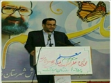 💢￼پیام تبریک فرماندار خداآفرین به مناسبت هفته معلم