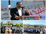 مراسم راهپیمایی روز جهانی قدس در شهرستان خداآفرین همزمان و همصدا با سراسر کشور با حضور علی امیری راد فرماندار شهرستان خداآفرین برگزار شد