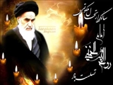 مراسم  سی امین سالگرد ارتحال جانسوز بنیانگذار کبیر جمهوری اسلامی ایران حضرت امام خمینی (ره) 