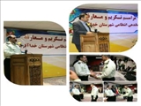 ‍ فرمانده جدید انتظامی خداآفرین معرفی شد 
