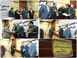  نشست صمیمی مهندس اسدپور فرماندار شهرستان خداآفرین با اصحاب فرهنگ و هنر ا