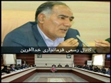 جلسه شورای اداری شهرستان خداآفرین به ریاست مهندس اسدپور