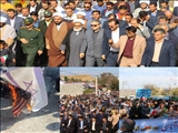 برگزاری راهپیمایی یوم الله ۱۳ آبان ماه