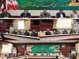 برگزاری جلسه‌ هیئت اجرایی انتخابات چهاردهمین دوره رياست جمهوری