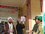 نواختن زنگ انقلاب اسلامی در شهرستان خداآفرین